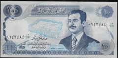 Iraq P-84 100 Dinars 1994 Unc