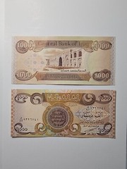 10 x 1,000 Iraq Dinar 10,000 Dinar per purchase Low Denominations SHIPS FROM USA