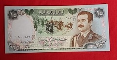 IRAQ Paper Money Face Value 25 Dinars Issued 1986 Lot Of 10 Paper Money UNC