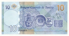 Tunisia 10 Dinars 2020 P. W99 Unc Note – Dr. Tawhida ben Cheikh