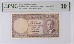 National Bank of Iraq 1/2 Dinar 1947 (ND 1955) Pick 38a PMG Very Fine 30