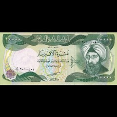 5 pcs x 10,000 Iraqi Dinar UNC 2003-2010 Banknotes = 50,000 IQD