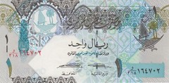 LOT: Qatar 1 Riyal 2008 (2015) p-28b x 10 PCS UNC