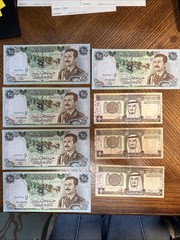 Saudi Arabia Paper Money Mix Lot Of 8 King Faisal Riyal Saddam Hussein Dinar