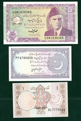Pakistan, State Bank Lot of 3 notes, 1,2,5 Rupees 1983-97, P-27l, 37, 44, CH UNC