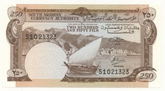 Yemen South 250 Fils 1967 P. 1b Unc Note