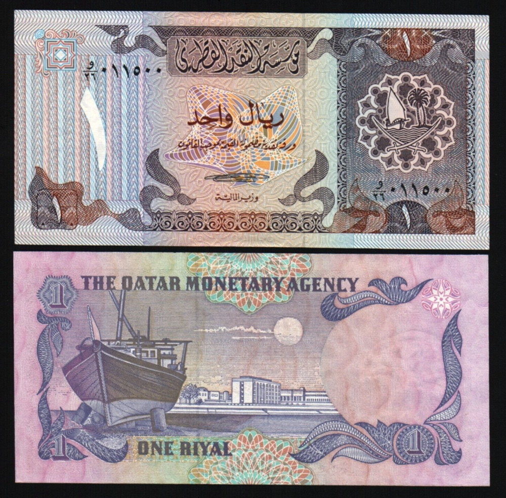 Qatar 1 RIYAL P-13 B 1985 ND Qatari Boat UNC World Currency Money NOTE