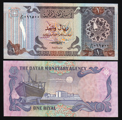 Qatar 1 RIYAL P-13 B 1985 ND Qatari Boat UNC World Currency Money NOTE
