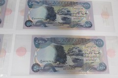 $5,000 Central Bank Iraq 5000 x 5 Pcs Iraqi Dinar Currency Uncirculated