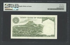 Pakistan 10 Rupee ND(1976-84) P29 Choice Uncirculated Grade 63