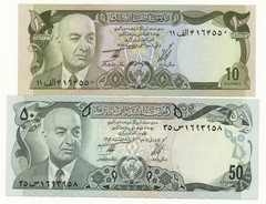 AFGHANISTAN 10 & 50 Afghanis 1352 (1973) & 1356 (1977) P. 47a & 49c AU & Unc