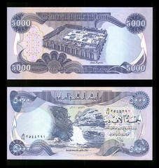 New Iraqi Dinar 5,000 * Plus A Free 20,000 Vietnam Dong With Dinar Purchase *