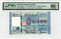 2019 Lebanon 50000 Lira P94d PCLB 132b PMG 66 Banknote