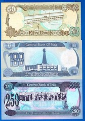 IRAQ P-83 P-84 P-85 50, 100, 250 Dinara Saddam Uncirculated Set #5