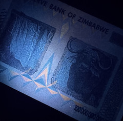 💎 AUTHENTIC 100 TRILLION ZIMBABWE DOLLAR, AA/2008, ERROR NOTE/MIS-CUT 💎