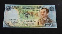 V.RARE 1991 “DESERT STORM – PROPAGANDA” BANK NOTE 25 DINARS DESIGN REVERSE SIDE