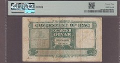 Iraq, Goverment Of Iraq 1/4 Dinar P-16a 1931 (ND 1942) PMG 25