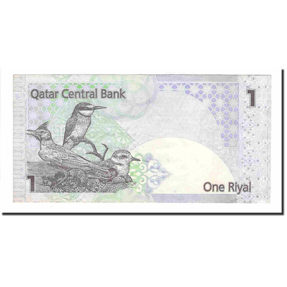 [#641254] Banknote, Qatar, 1 Riyal, 2008, Undated (2008), KM:20, UNC(65-70)