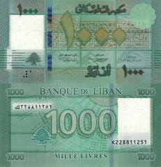 Lebanon 1000 Livres (2016) – New Experimental Polymer Hybrid Note/p-90c2 UNC