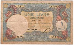 Lebanon – 1945 to 1950 – Pick 48 – 1 Livre Banknote