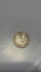 30 Jordanian Coins 1955-1995 FAO Dinar Fils King Hussein Collection Lot