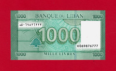 1,000 1000 MILLE LIVRES 2016 (٢٠١٦) LEBANON UNC “K-06” UNC BANKNOTE (Pick-91c)