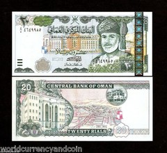 OMAN 20 RIALS P-41 2000 MILLENNIUM UNC SULTAN STOCK EXCHANGE GULF ARAB BILL NOTE