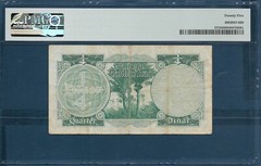 Iraq Kingdom 1/4 Dinar, 1947 / 1955, P 37, PMG VF 25
