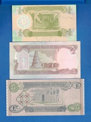 IRAQ P-77, P-78, P-79, 1/4 1/2 1 Dinara Uncirculated Set # 1