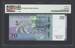 Oman 20 Rial 2020/AH1441 P55a Uncirculated Graded 69 Top Pop