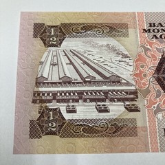 Bahrain 1/2 Dinar 1973 Circulated P-7 crisp but wavy due to storage dampness