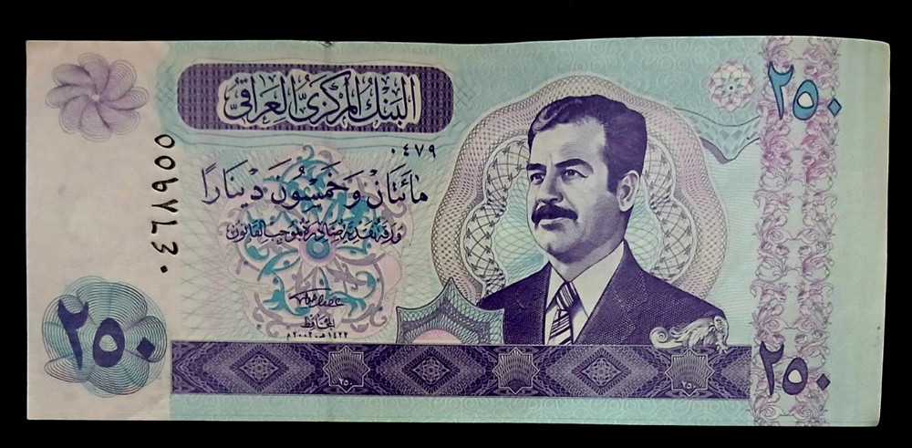2002 UNC 250 IRQ DINARS LAST SADDAM HUSSEIN ISSUE P-88 BANKNOTE