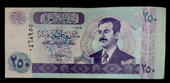 2002 UNC 250 IRQ DINARS LAST SADDAM HUSSEIN ISSUE P-88 BANKNOTE