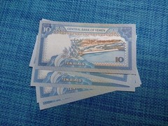 🌍 Yemen 10 Rials 1992 P-24 unc Banknotes (EACH) 012526-6