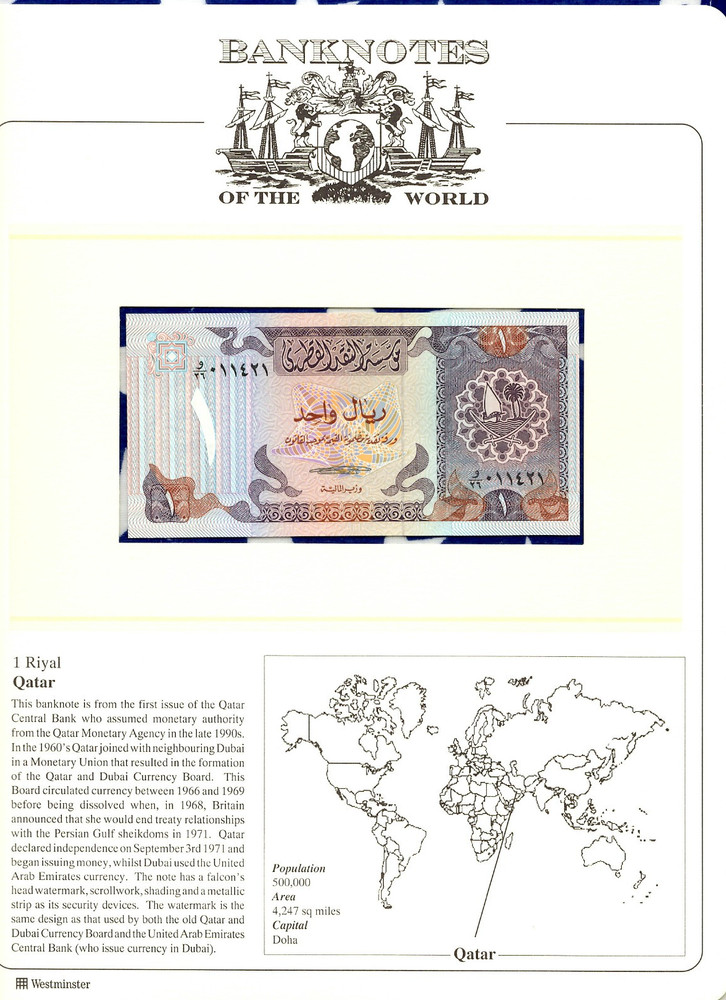 Banknotes of the World Qatar 1 Riyal 1985 P-13a UNC Wmk with Nostril W/26 011421