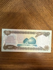 Saudi Arabia Paper Money Mix Lot Of 8 King Faisal Riyal Saddam Hussein Dinar