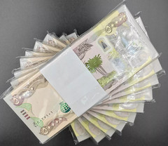 One Million UNC Iraqi Dinar 50K X 20 1,000,000 IQD Verified Authentic Money COA