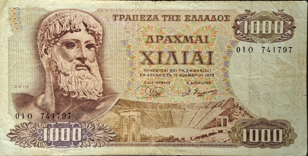 1.000 Drachmai 1970 RRR Fine, BANK OF GREECE ZEUS Anticythera P-198a No : 741797