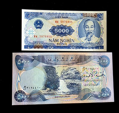2 banknotes- 1 x Iraq 5000 (5,000) Dinars &1 x Vietnam 5000 dong Uncirculated