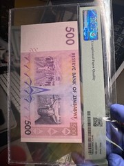 PMG Zimbabwe 500 Dollars, REPLACEMENT Superb Gem UNC, EPQ 67, P-70, ZA/2007
