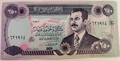 Iraqi Bankenotes And Coins, The 1 Fils ,10 Fils Coins Are UNC, Others About UNC