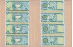 Iraq Lot of 13 Bank Note’s From Central Bank Of Iraq Uncirculated Condition