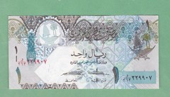 Qatar 1 Riyal Note (2015) P-28 UNCIRCULATED
