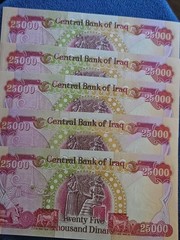125,000 IRAQI DINAR UNCIRCULATED 25000 Notes (5 x 25K ) NEW IQD*
