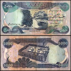 Iraq 5000 Dinars, 2003-2013 (AH1424-1434), P-94, Damaged