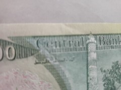 IRAQ 10000 DINARS / Central Bank New Type x 1 Bank Note / 10000 Iraqi Dinars Cir