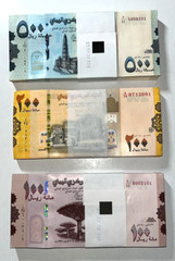 Yemen 300 Pcs 2018 100 Rials P-37 200 Rials P-38 500 Rials P-39 3 BUNDLES UNC