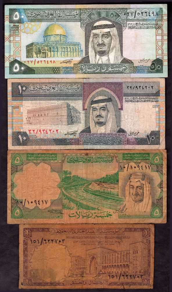 Saudi Arabia. Nine Banknotes, Mixed grades with faults