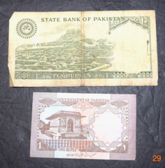 VINTAGE, PAKISTAN (1 and 10) Rupee Banknote Bills, Circulated, circa 1980’s