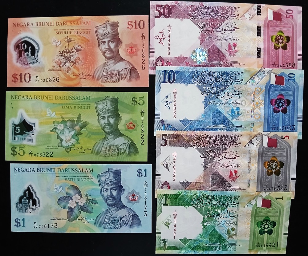 Brunei 1,5,10~Qatar 1,5,10,50-2020 UNC SETS